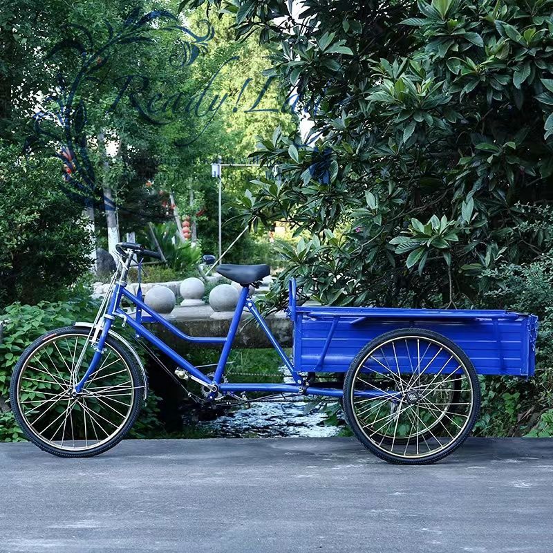 ダブルブレーキ 三輪車