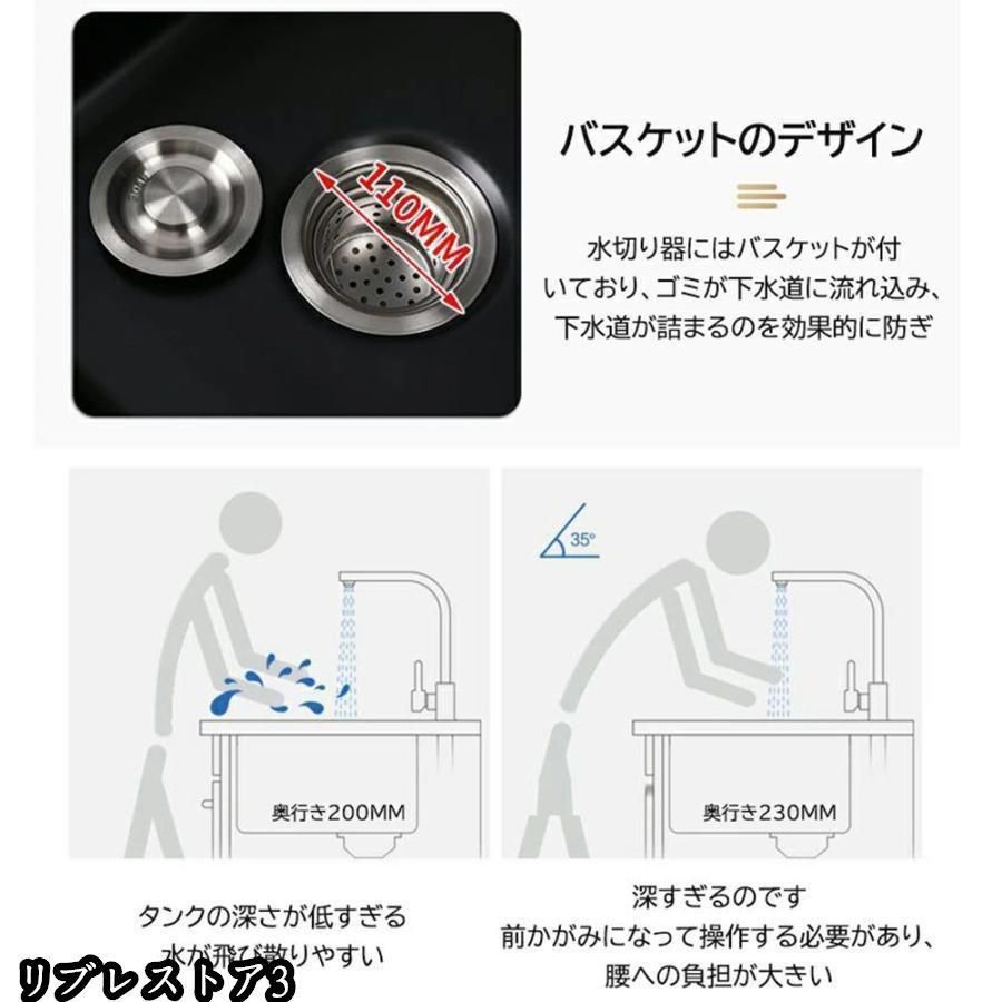 【15%OFF☆送料無料】 黒流し台 屋外シンク流し台 キッチンシンク シンク アウトドア ガーデンシンク 混合水栓 大容量自立型シンク 業務用厨房簡易流し台 洗面所 簡単取付 カフェ