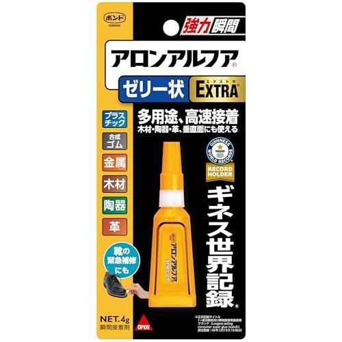 コニシ ボンド アロンアルフアEXTRAゼリー状 4g 05274