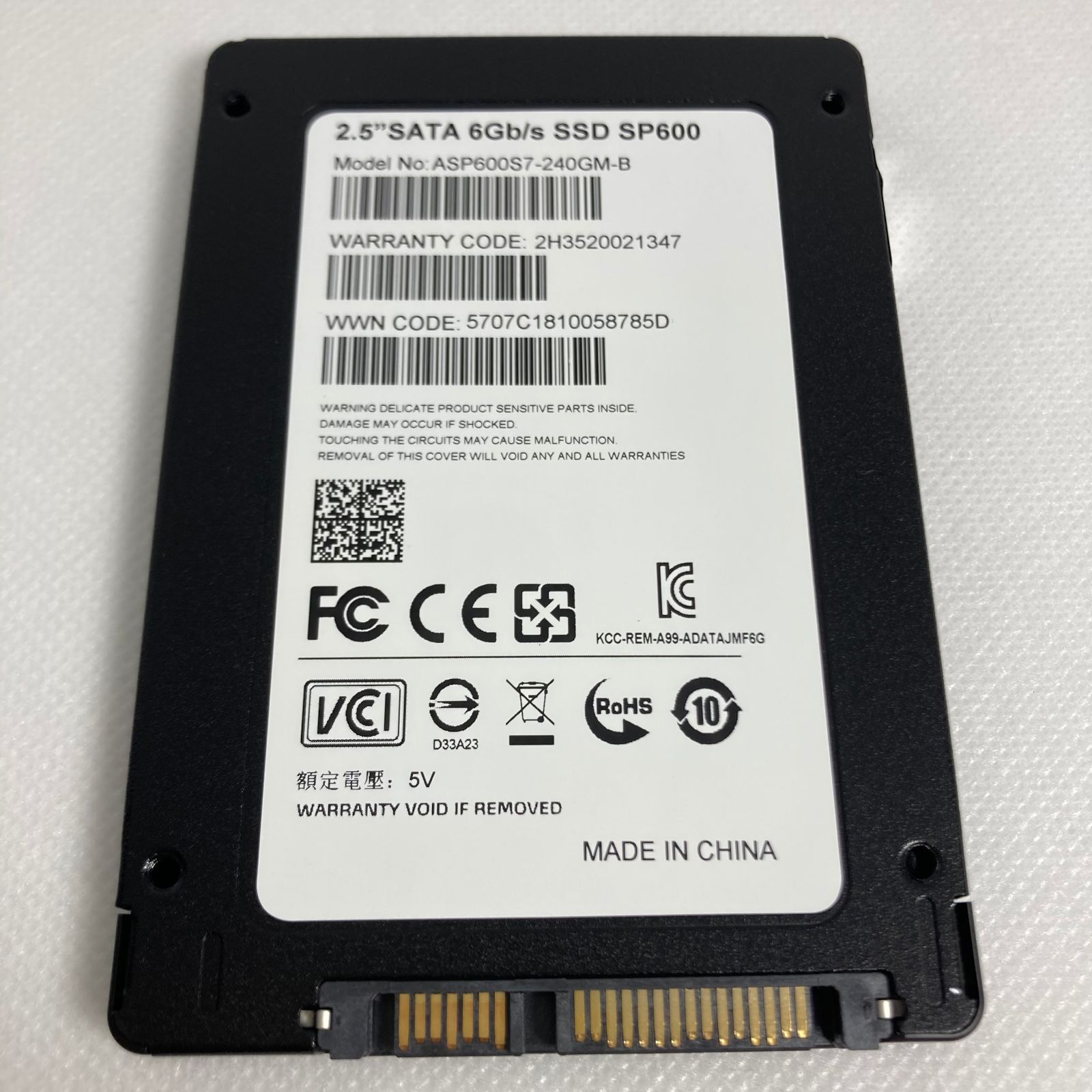 ADATA SP600 512GB SSD 2.5インチ ADATA SP600 512GB SSD 2.5インチ