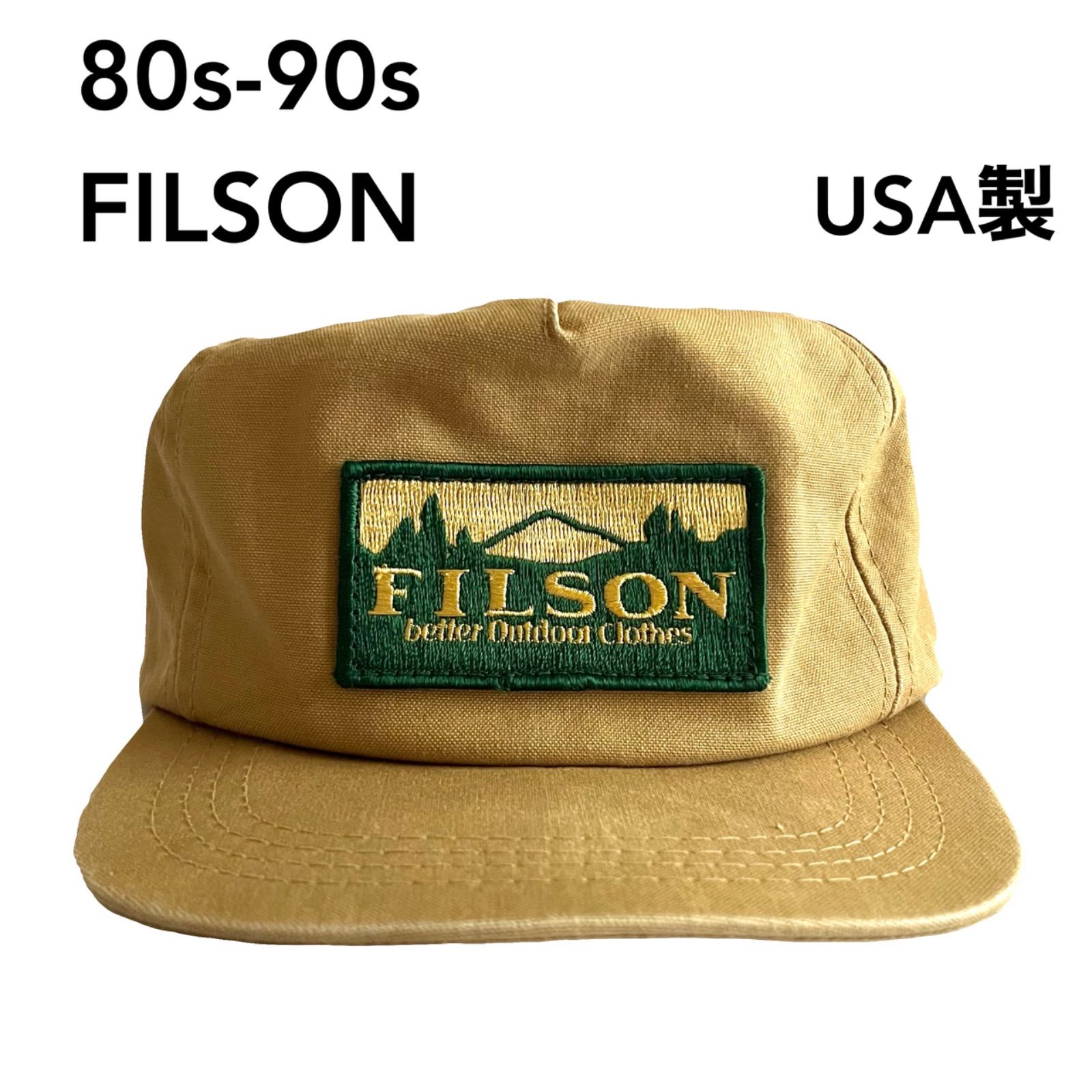 80s 90s FILSON コットンキャンバス トラッカーキャップ USA製 - メルカリ
