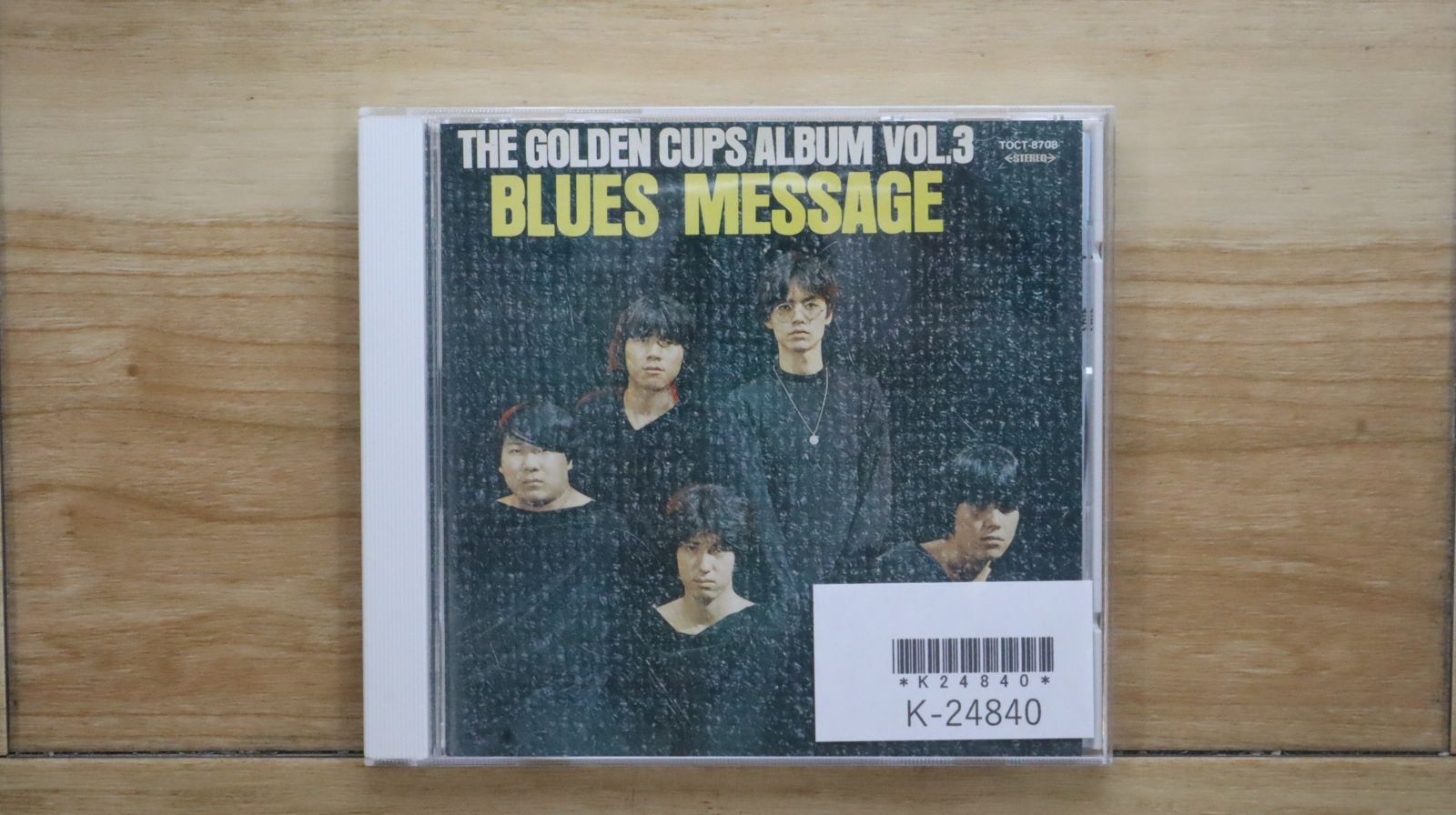 国内盤CD☆ザ・ゴールデン・カップス/The Golden Cups