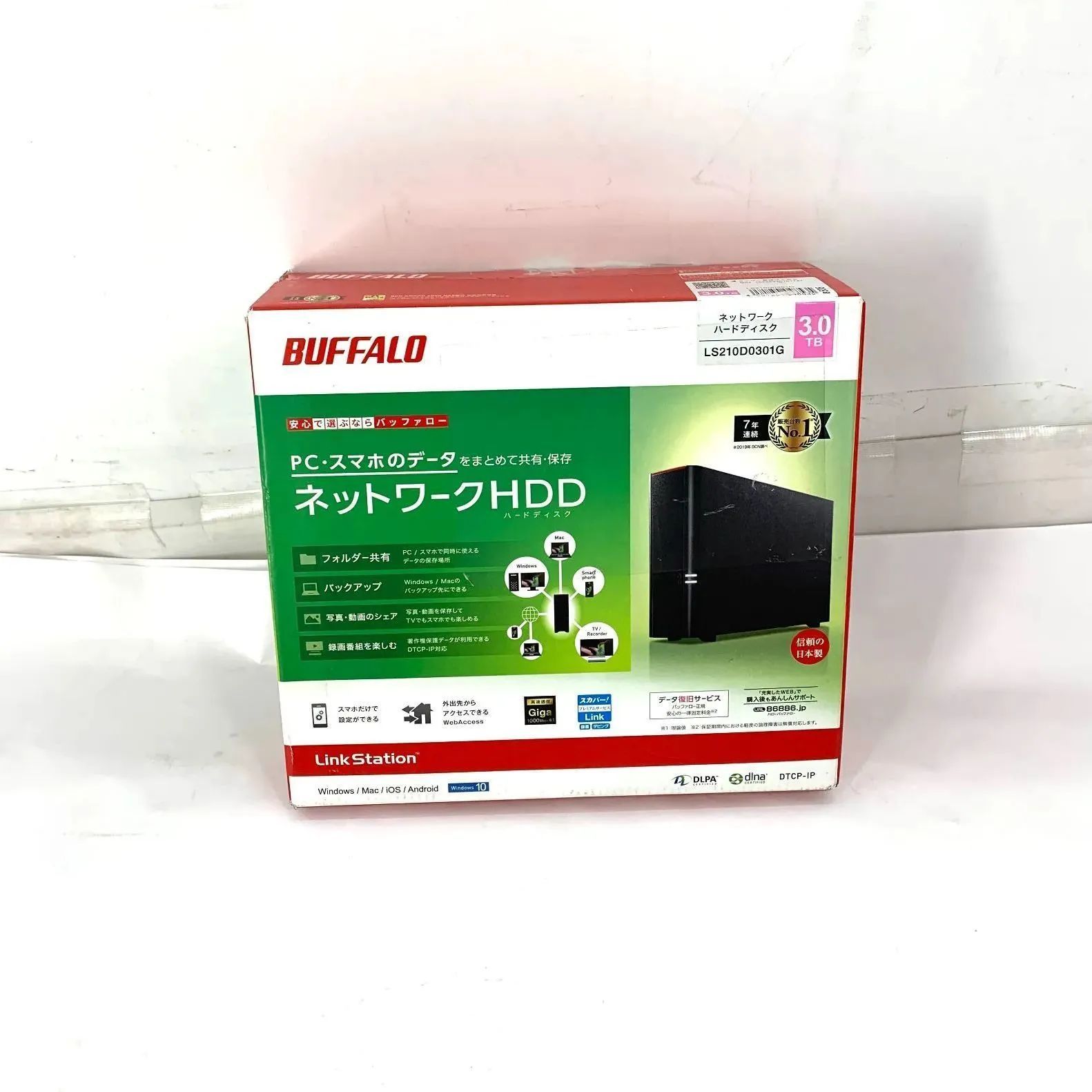 開封済・未使用品】バッファロー BUFFALO NAS スマホ/タブレット/PC 