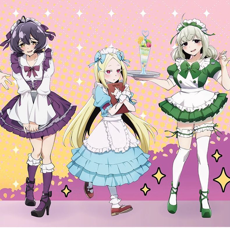 コスチ