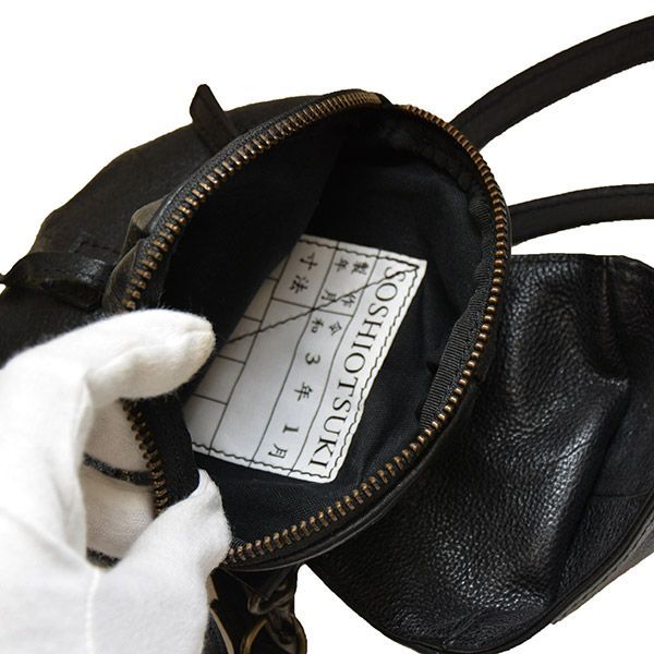 soshiotsuki suitou bag SOSHIOTSUKI Suitou Bag(LEATHER) ソウシ