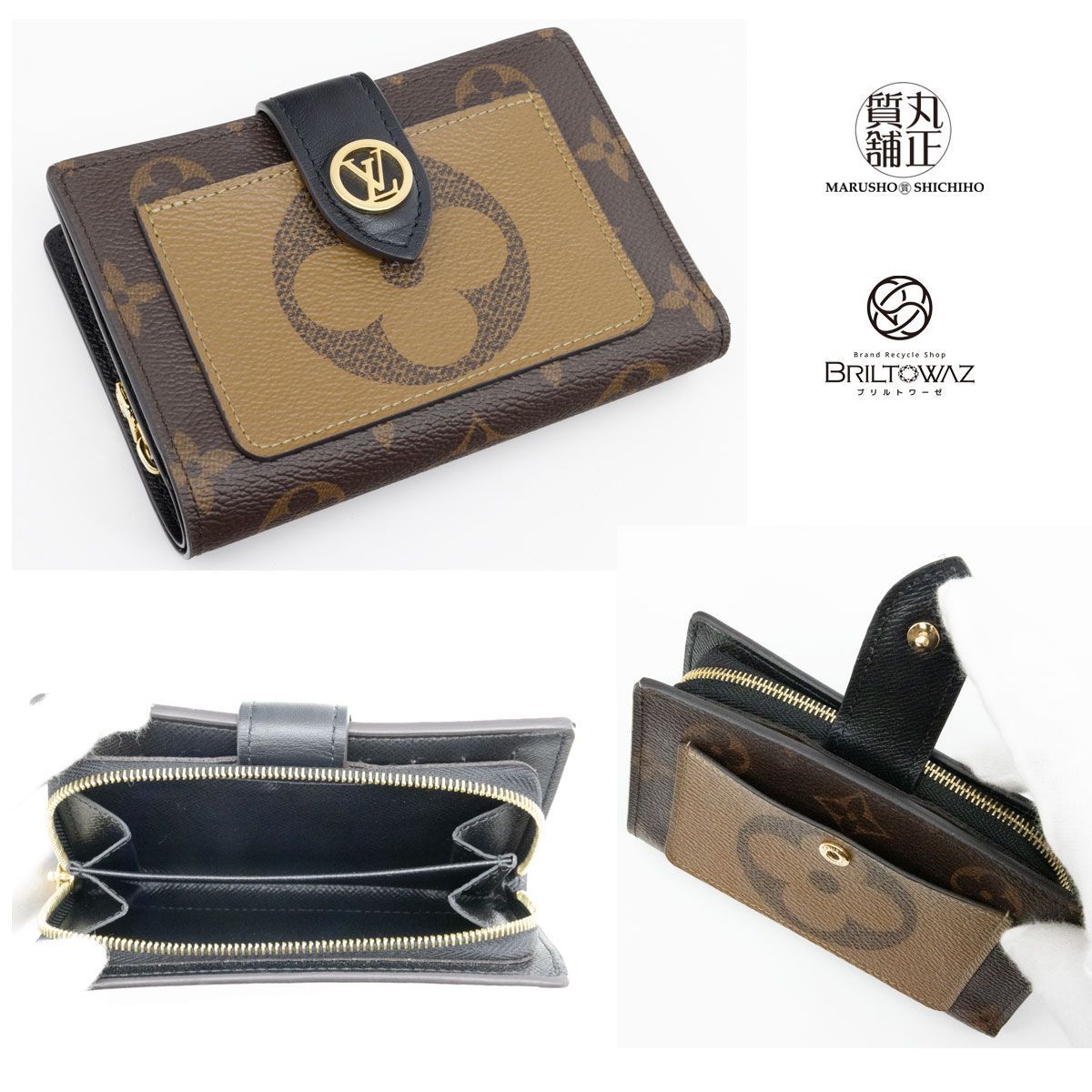 ルイ・ヴィトン LV 折りたたみ財布 ミニ財布 モノグラム