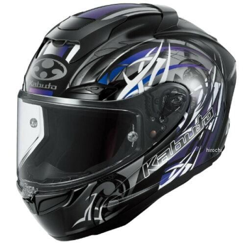 書家 柳田泰山書菊池康郎緑星囲碁学園十ヶ条 本物同様 電脳