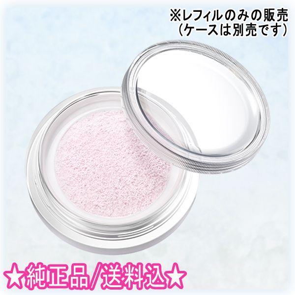 コスメデコルテ AQ ミリオリティフェイスパウダーn AQ