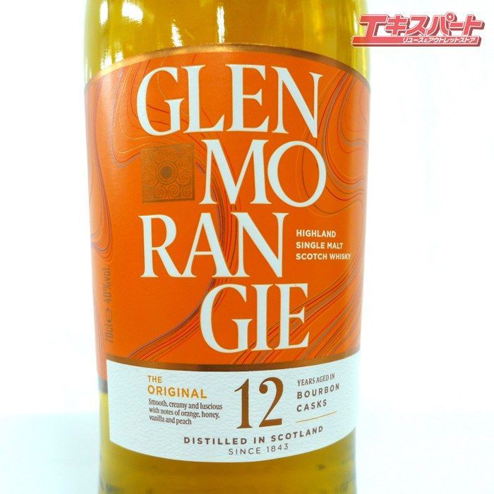 16年 トリビュート ザ (直輸入) – ウイスキーグレンモーレンジ