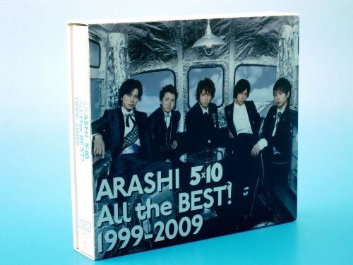 5×10 All the BEST! 1999-2009(初回盤)