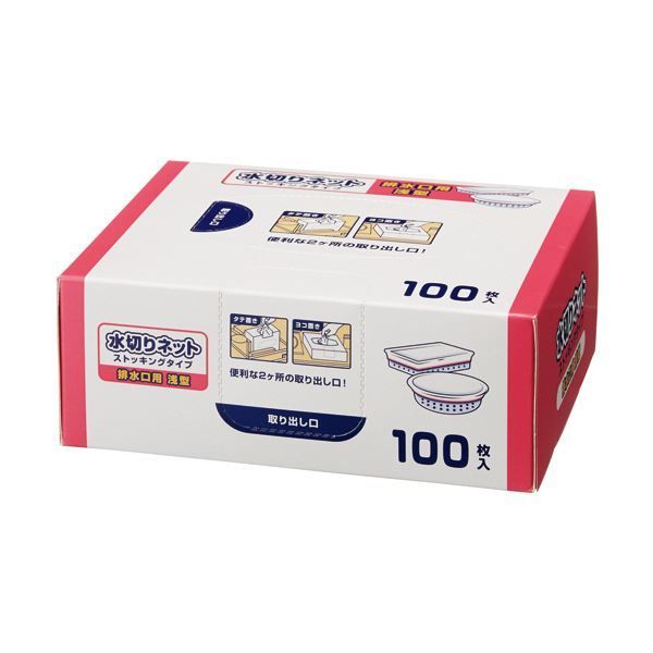 まとめ TANOSEE 水切りネットストッキングタイプ 排水口用浅型 BOXタイプ 1セット 300枚 100枚×3箱 ×5セット