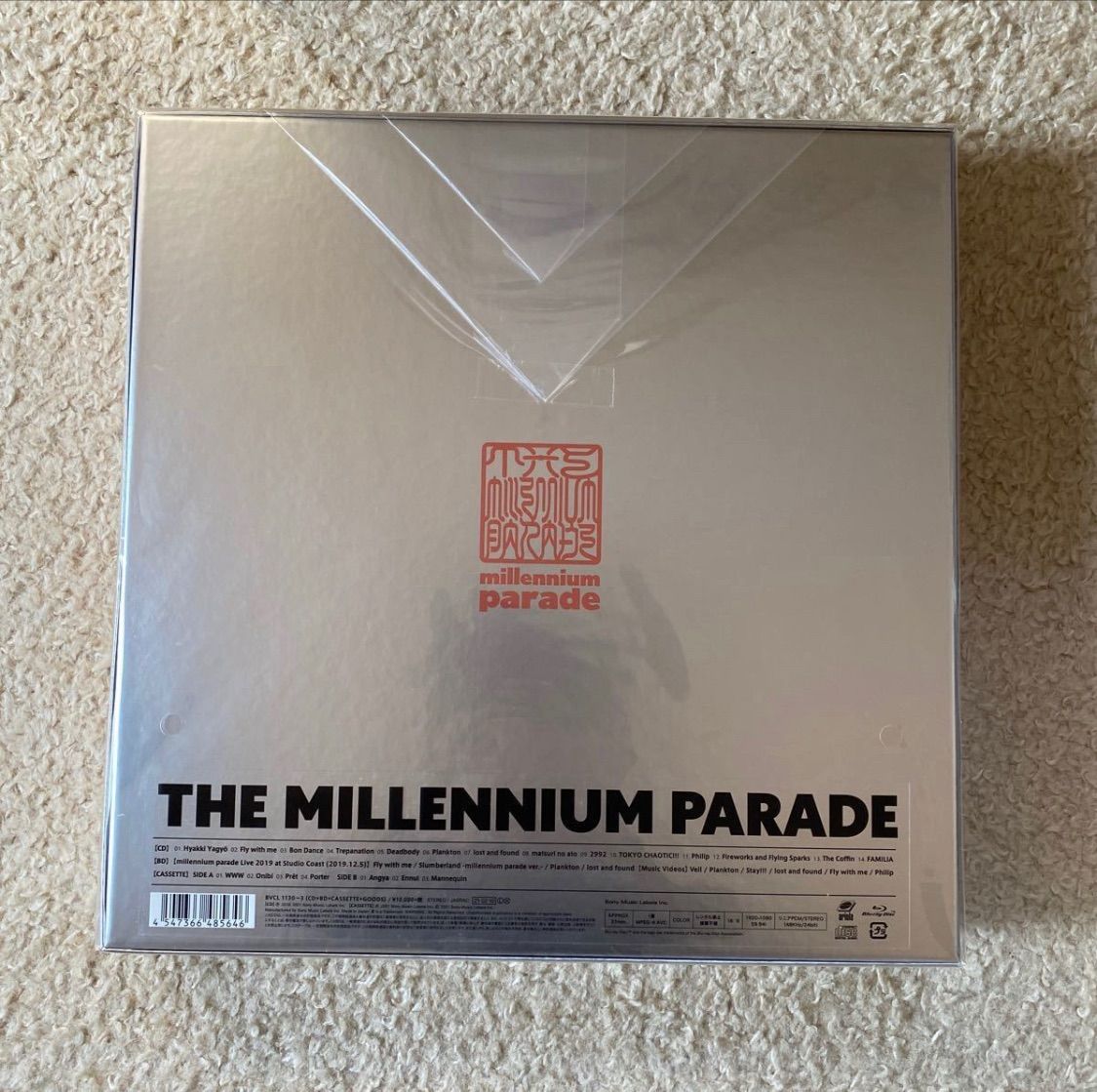 THE MILLENNIUM PARADE 完全生産限定盤　未開封 新品未開封】THE MILLENNIUM PARADE《完全生産限定盤》｜Yahoo