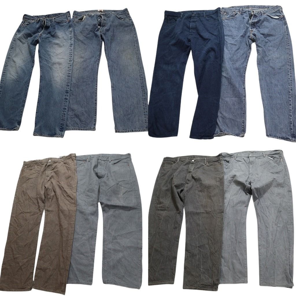 古着卸 まとめ売り リーバイス 501 デニム パンツ 8枚セット メンズ 42 |46 |48 フェード 黒パッチ インディゴブルー 古着 NC1314