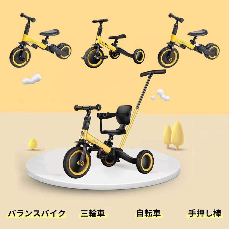 折りたたみ
