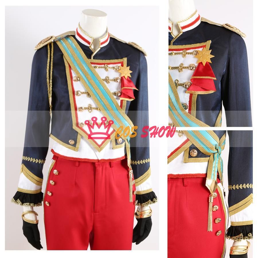 日々樹渉 ひびきわたる