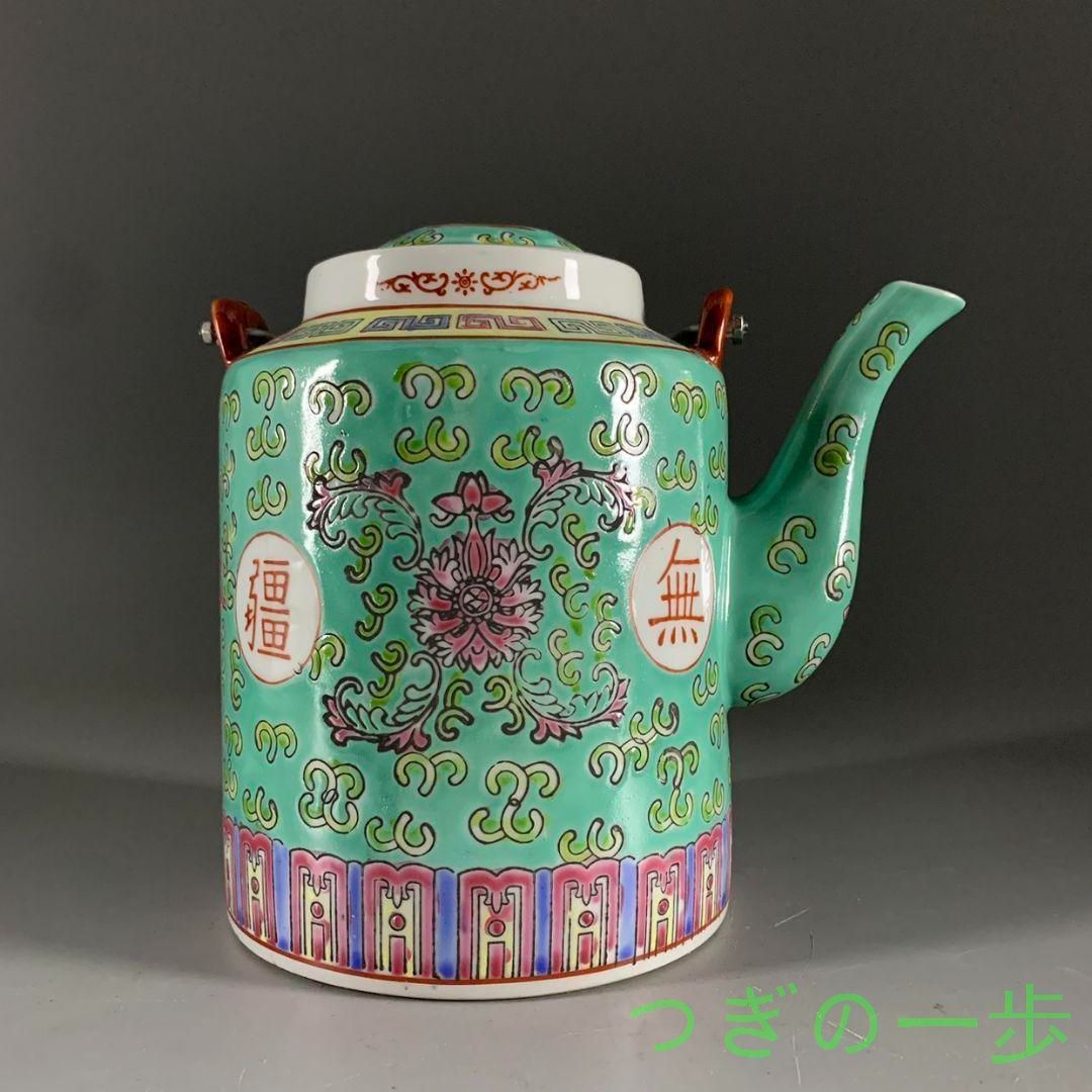 景德鎮70年代輸出產品。茶壷、茶器、萬壽無疆、希少価値、美品。 景德鎮70年代輸出產品。茶壷、茶器、萬壽無疆、希少価値、美品