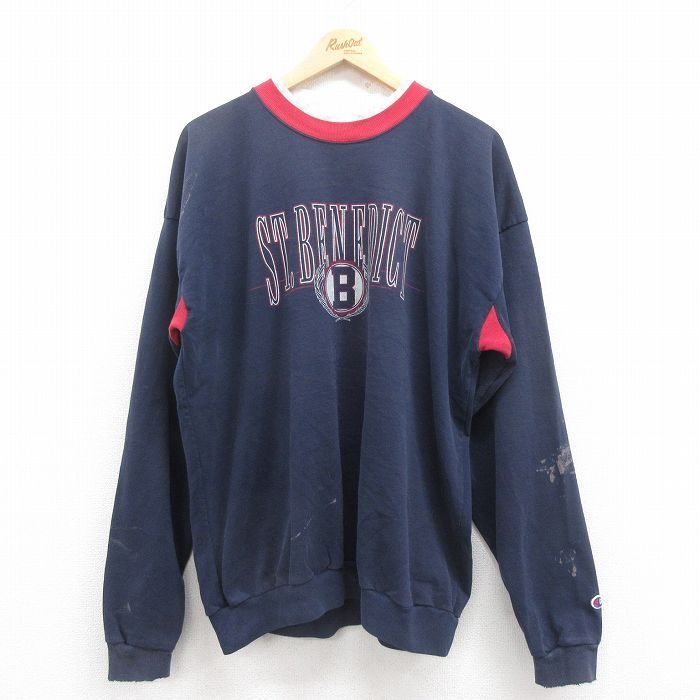 XL/古着 チャンピオン Champion 長袖 スウェット メンズ 90s B