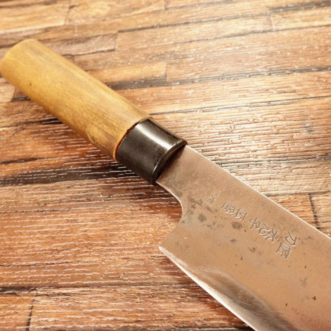 水心子正盛 三徳包丁 研ぎ済 万能包丁 特撰 刀匠 175mm - メルカリ