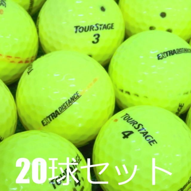 【Matsu1】ロストボール 0000541050_p01_01.jpg