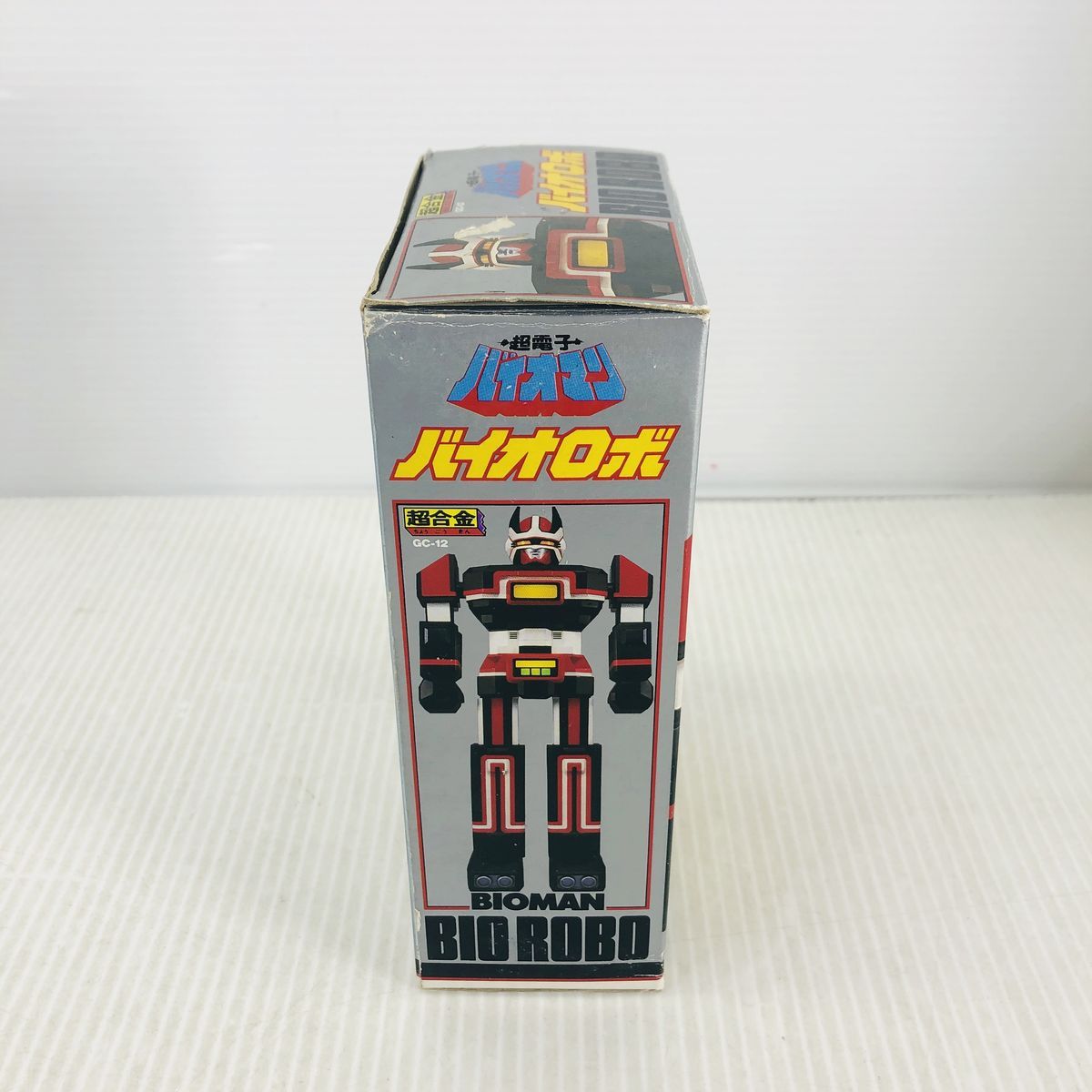 超電子バイオマン 超合金 超電子バイオマン」DX超合金・電子合体