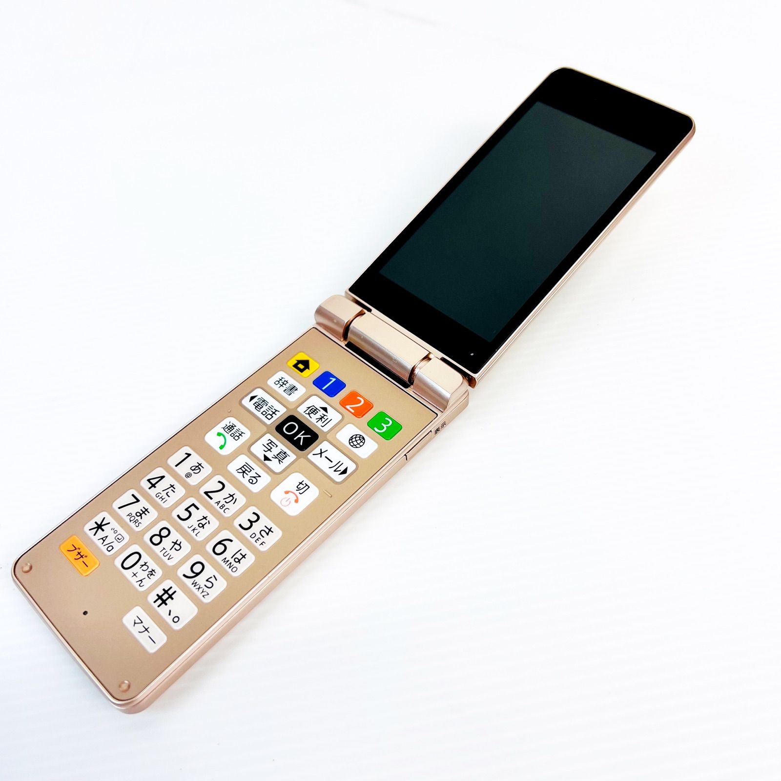 ソフトバンク かんたん携帯10 ガラケー NP807SH ネイビー - 携帯電話本体