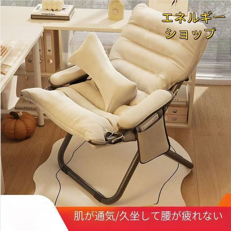 ☆新品未使用☆ 1人掛けソファ かお69 新品・未使用・未