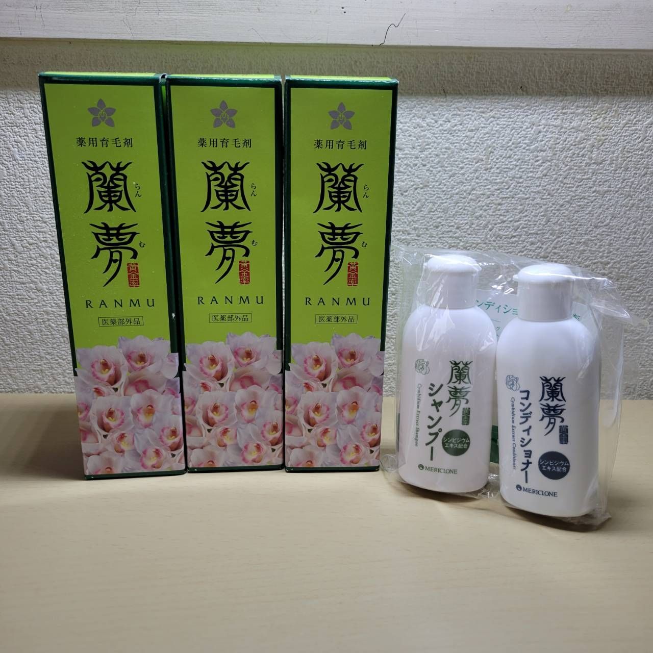 蘭夢 薬用育毛剤 PULLER 薬用育毛剤「蘭夢」3本セット PULLER 薬用