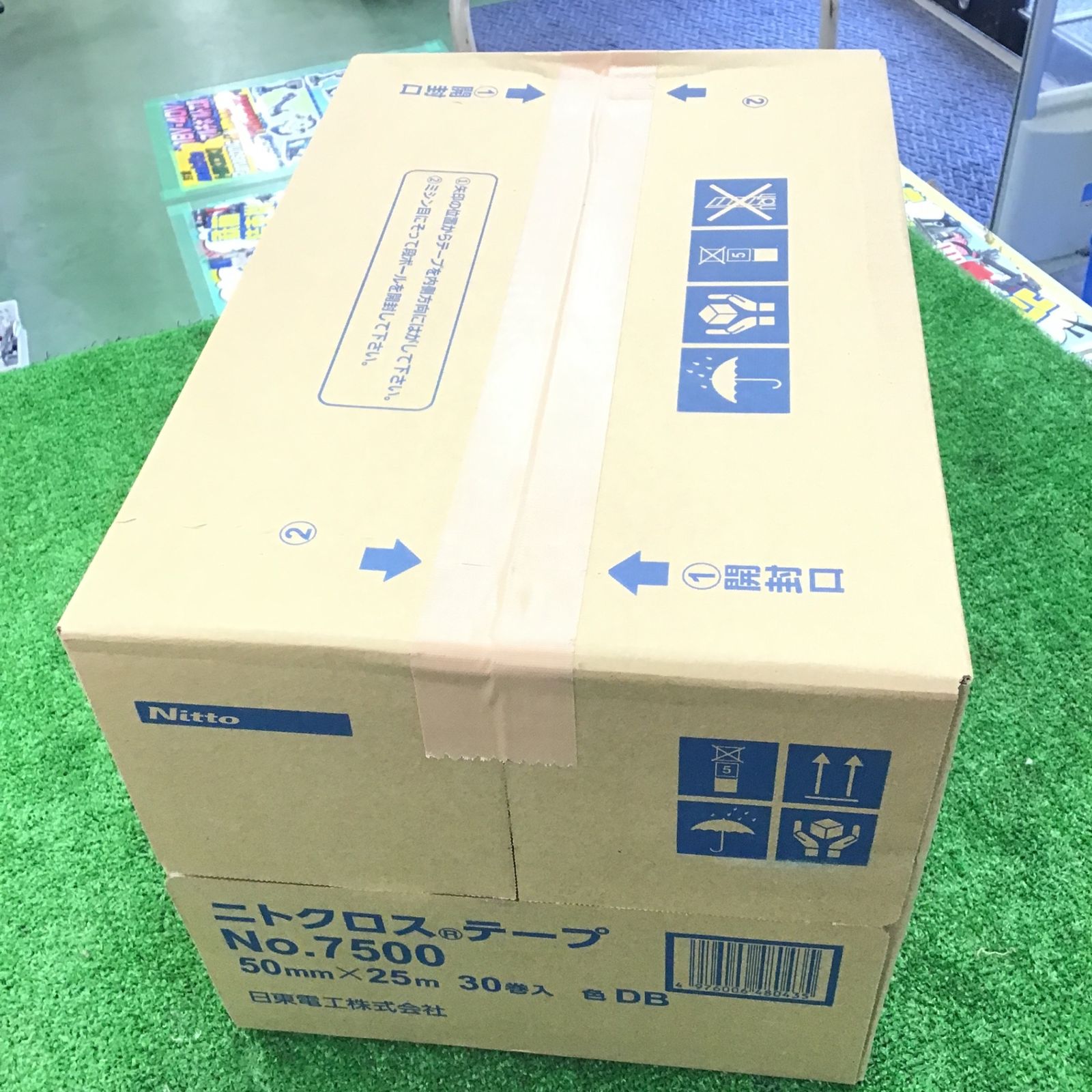未使用】 Nitto ニトクロステープ 養生用布粘着テープ NO.7500 未使用】 Nitto ニトクロステープ 養生用布粘着テープ NO.7500