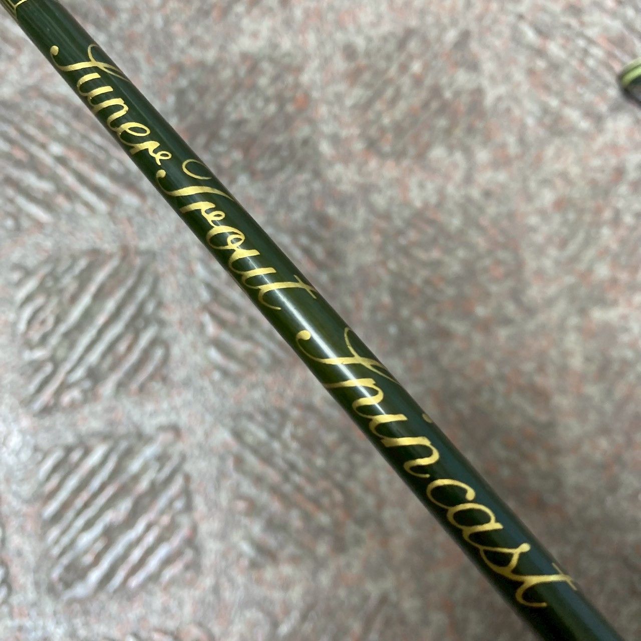 トラウトロッド