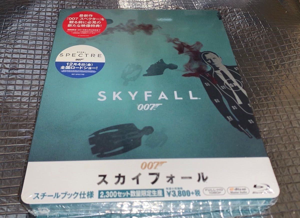 スチールブック仕様〕007/スカイフォール〔2,300セット数量限定 スチールブック仕様〕007/スカイフォール〔2,300セット数量限定
