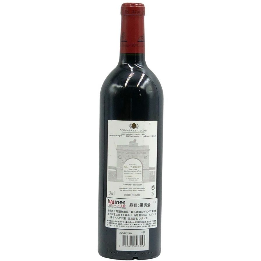 750ml 15%