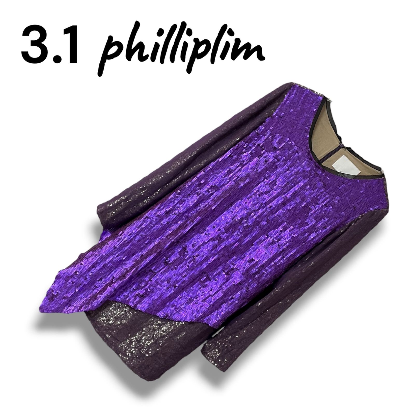 3.1 Phillip Lim スリーワンフィリップリム パープル スパンコール 