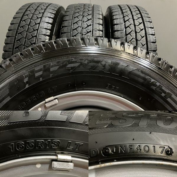 BS VL1 165R13LT 8PR】スタッドレス【トヨタ ライトエース 