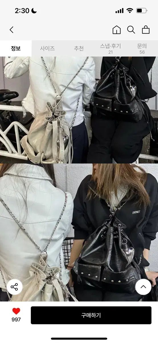 POCKET
