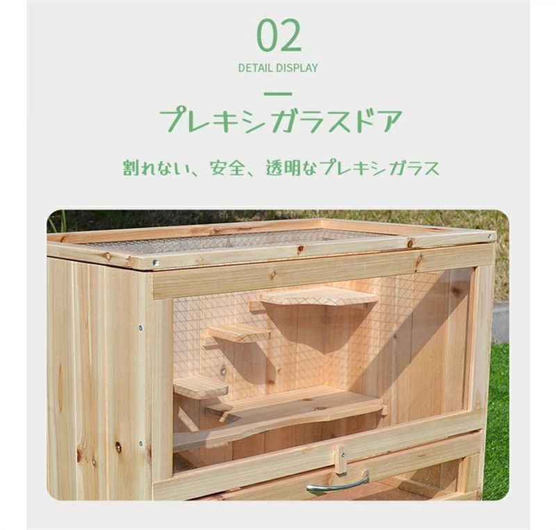 フェレットちゃん用ハンモック オーダー8枚 フェレットちゃん用ハンモック オーダー8枚（フェレットちゃん用