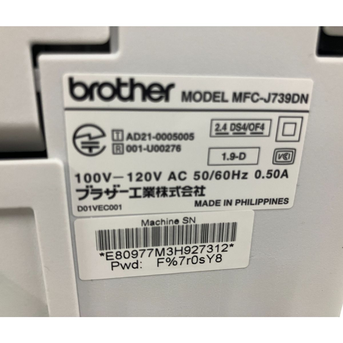 ジャンク B10396956