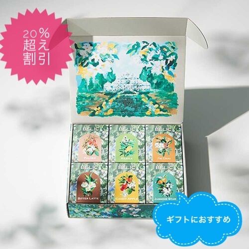 大幅値下げ】 TFC リトルバスターズEX 三枝葉留佳 箱ダメージあり In