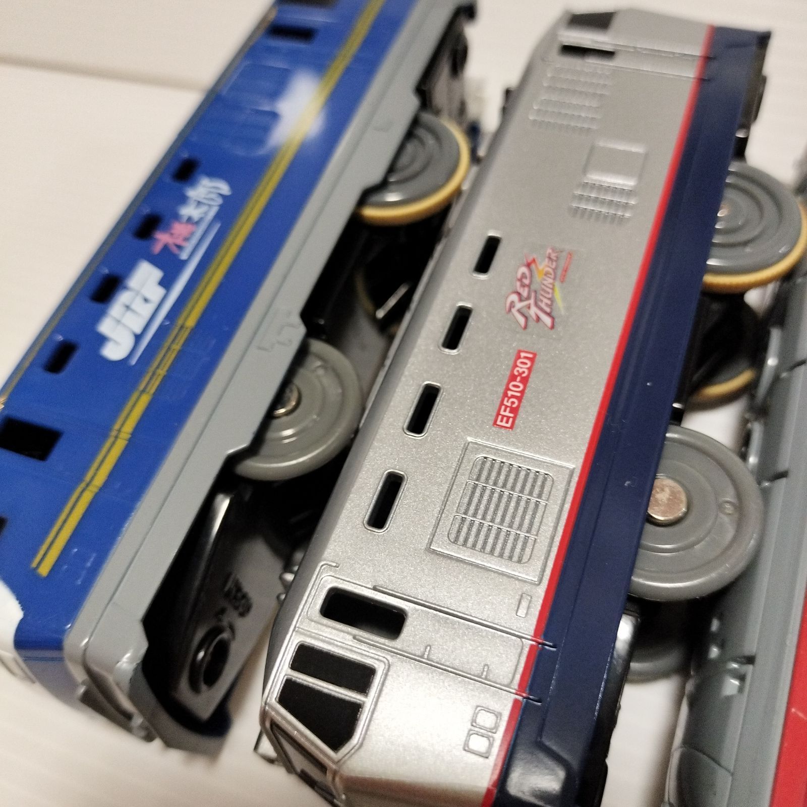 レッドサンダー