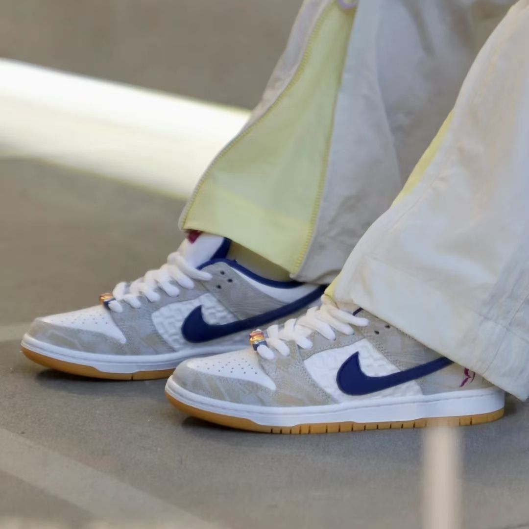 ナイキ SB DUNK LOW PRM ライッサレアウコラボ スニーカーFZ5251-001 