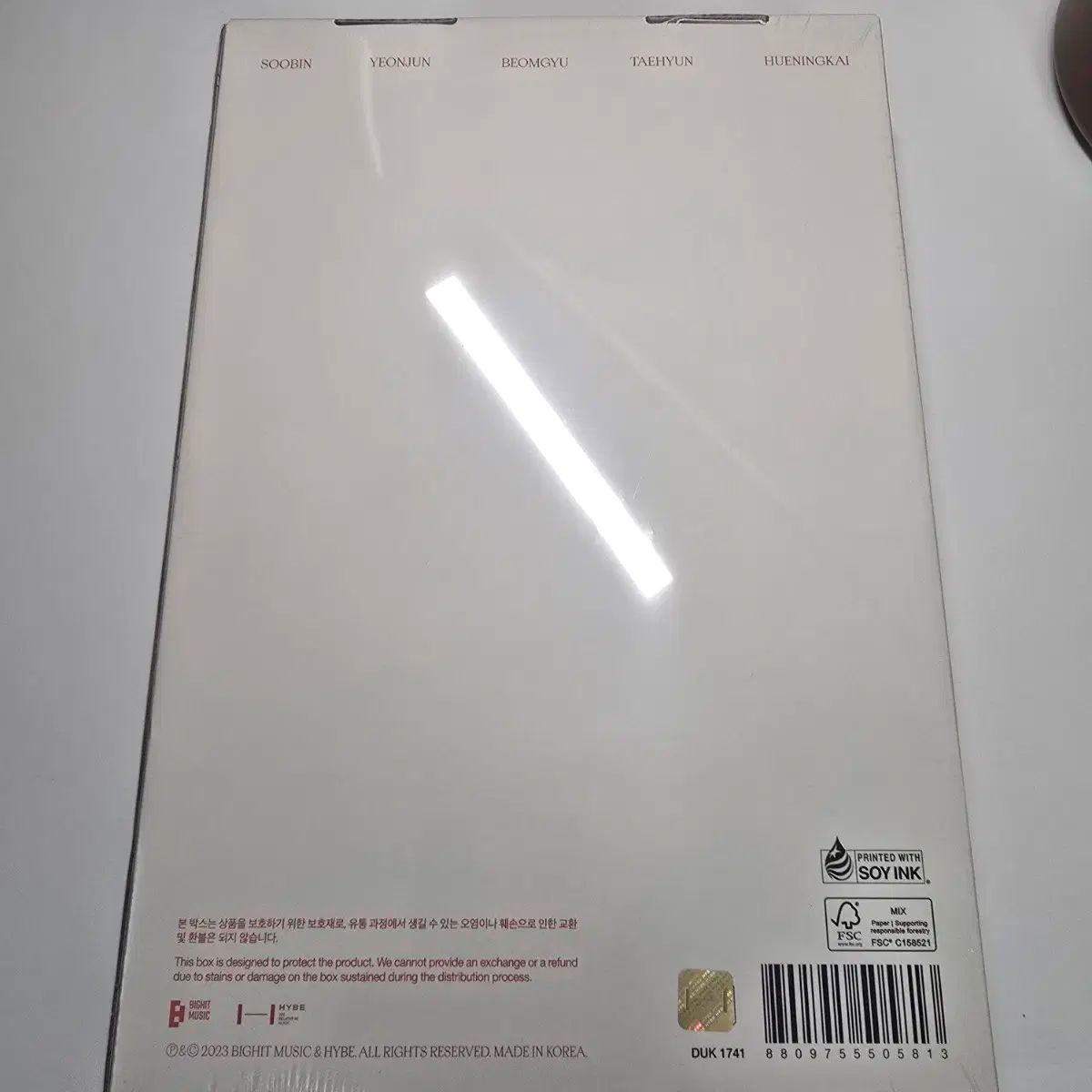 【新品未開封】TXT 2020 シーグリ TOMORROW X TOGETHER 2020 SEASON'S GREETINGS【DVD