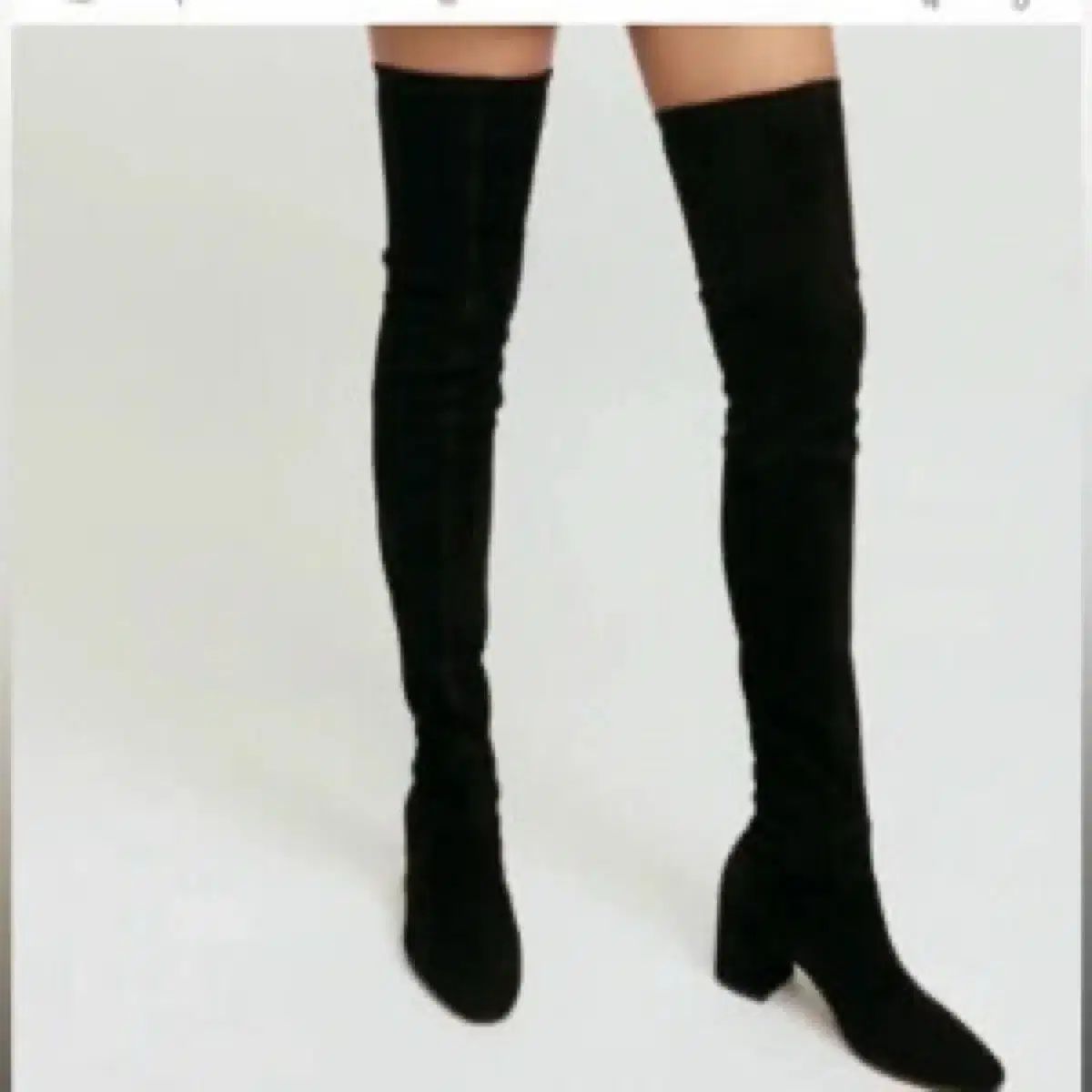 スエード ロングブーツ