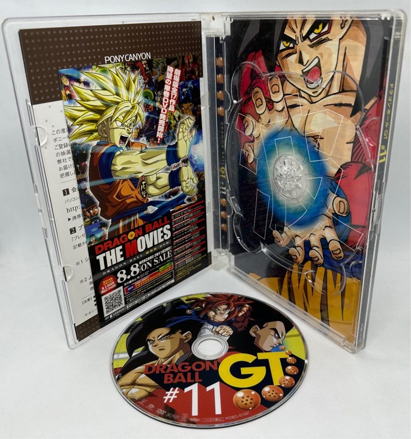 #11　#10　Resaleレサレ　ドラゴンボールGT　中古品　DVD　メルカリ　#9　3本セット