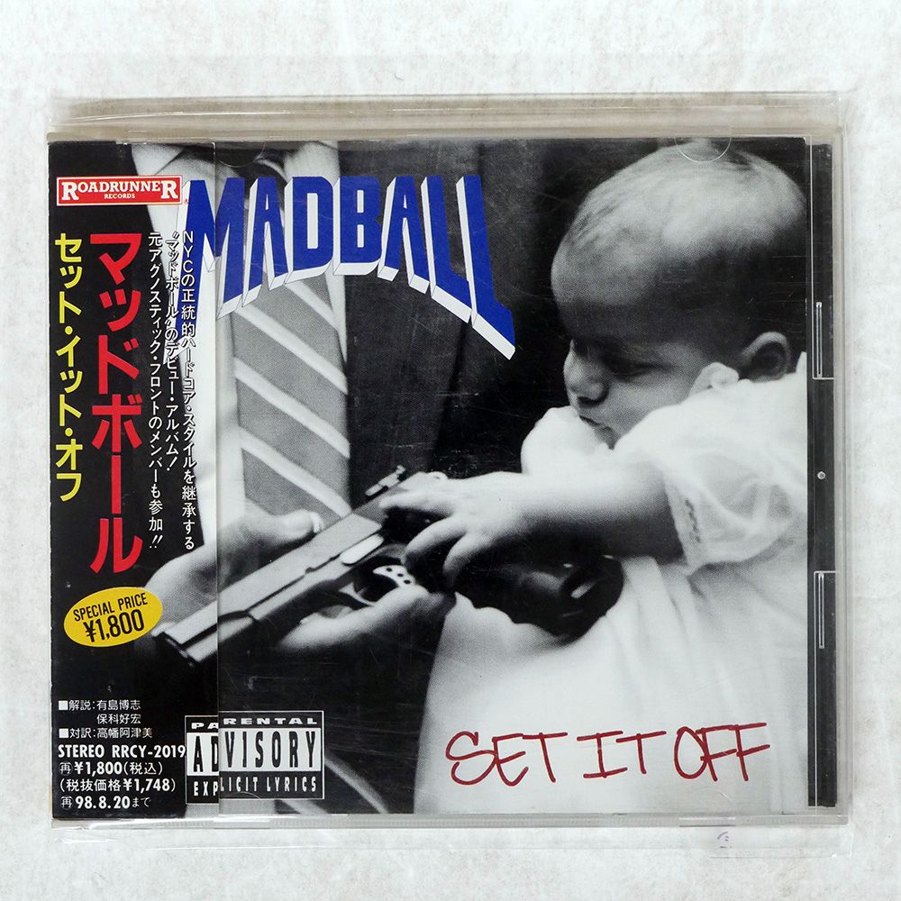 超希少!【90s】MADBALL　サイン入りCD 2枚セット ☆BBM 2021 プロ野球 2nd バージョン #545 牧秀悟［横浜DeNA