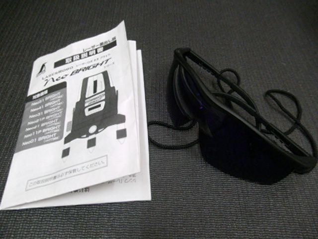レーザー墨出器