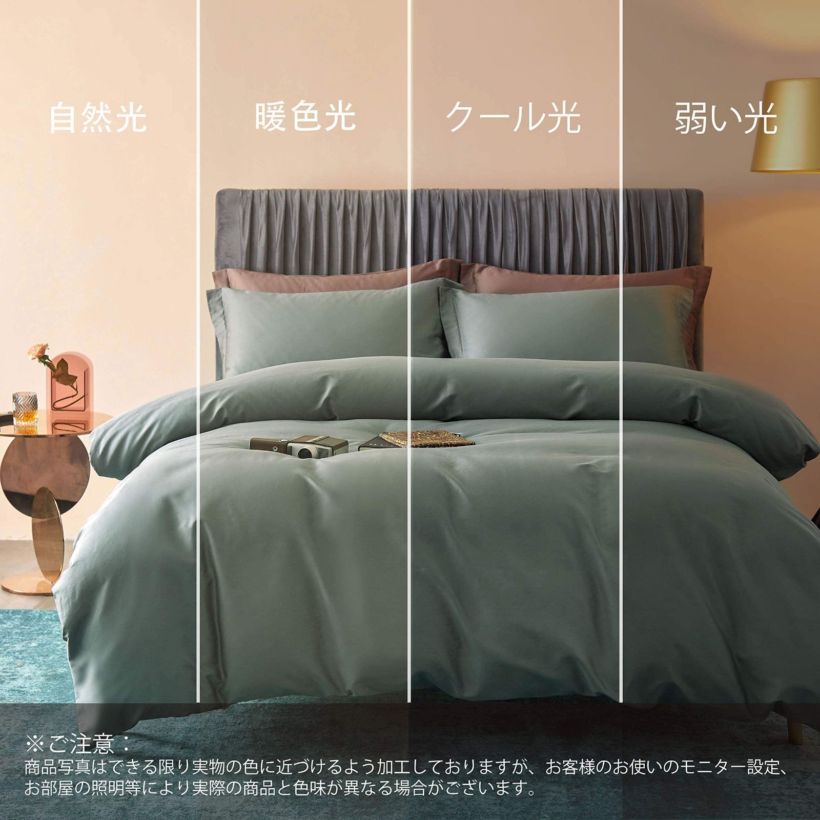 ダブル
