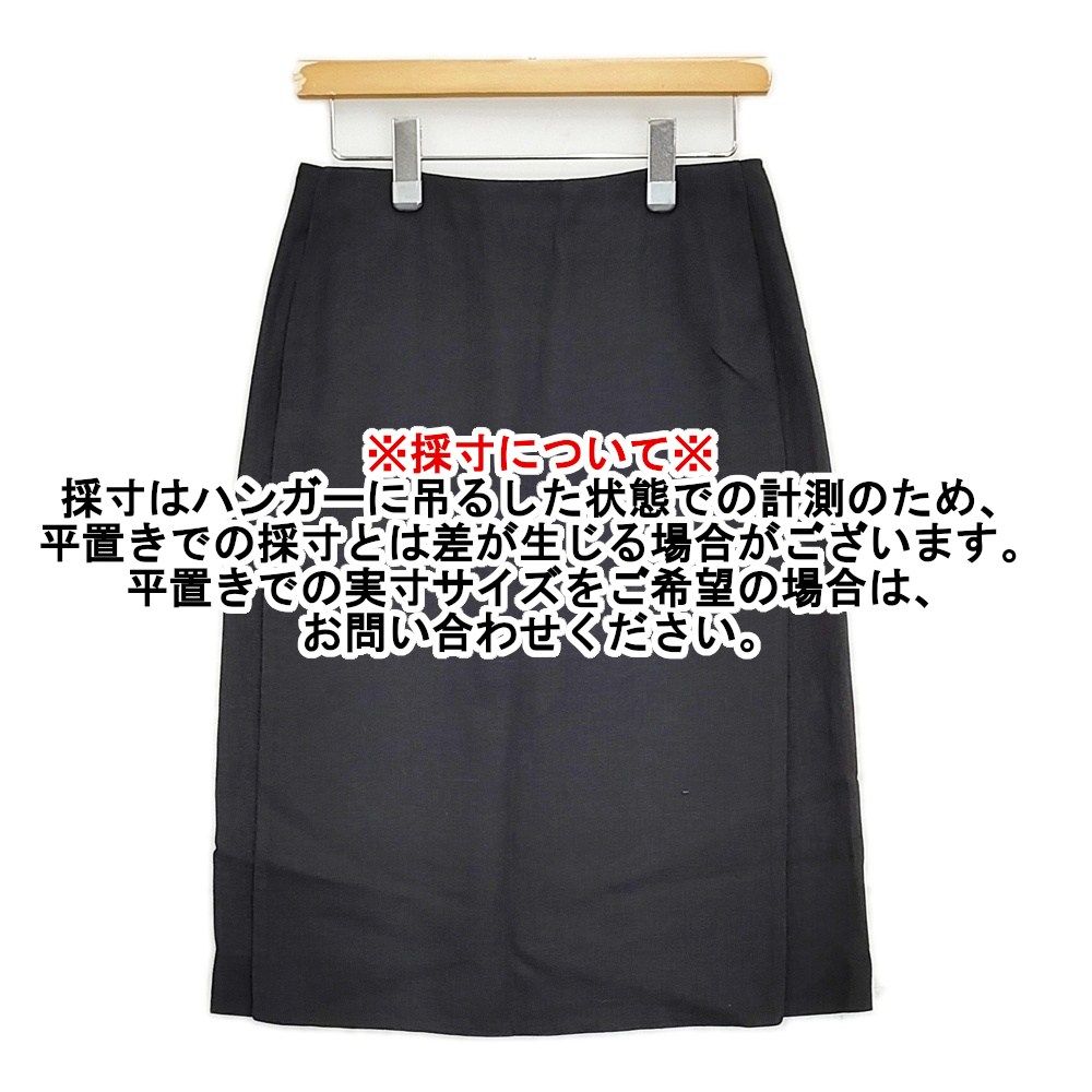 HERMES マルジェラ期 リネン サイズ36 スカート ネイビー レディース  