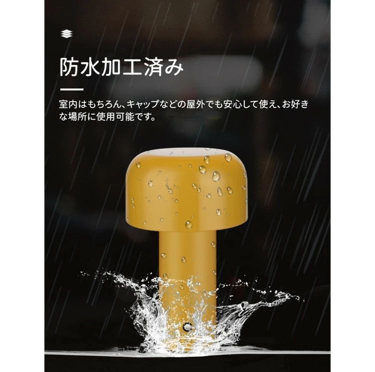 おしゃれ