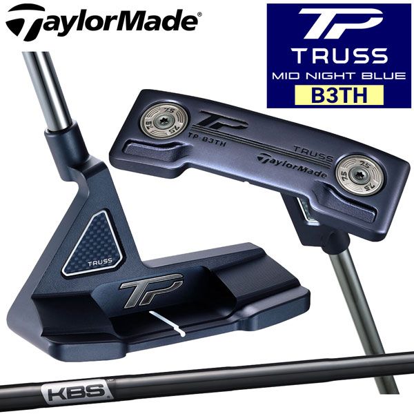 テーラーメイド TP Truss MID NIGHT BLUE B3TH ゴルフ パター