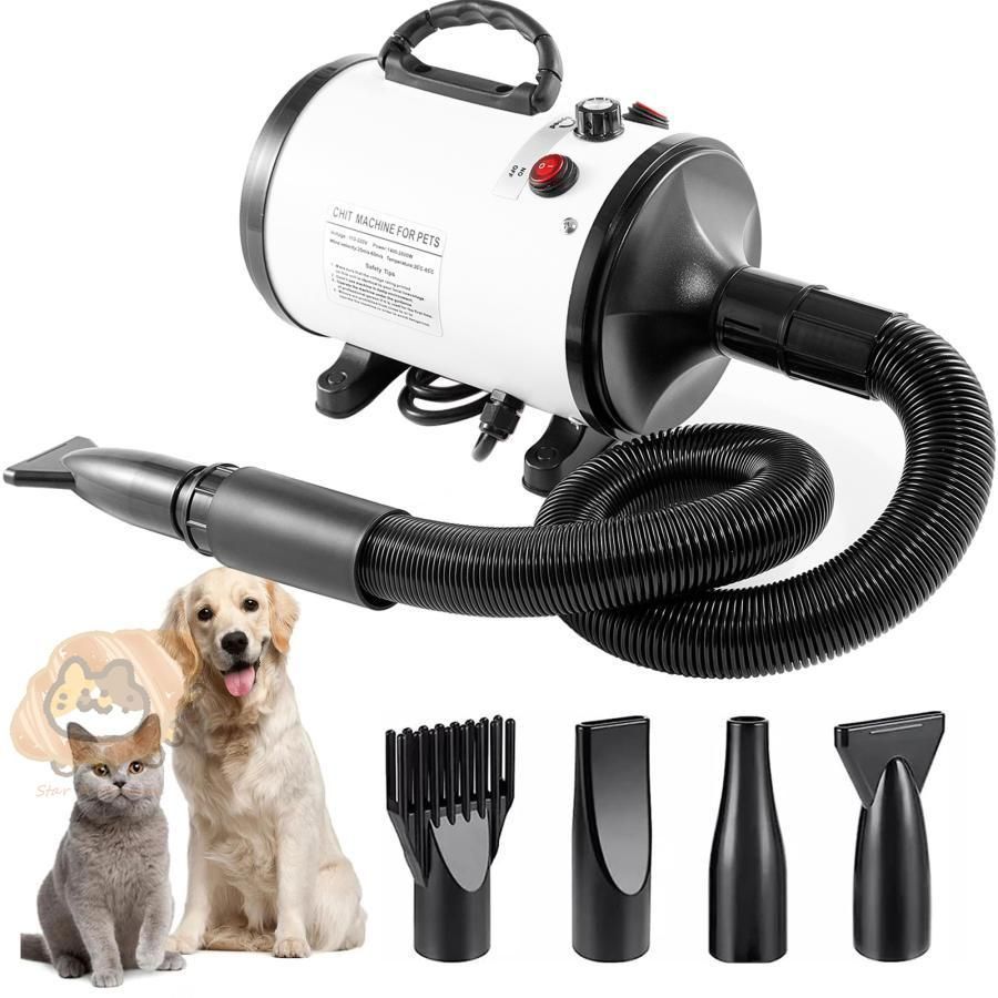 ペットドライヤー 2800W 犬用ドライヤー 100V 大風量 ペットブロワ 犬用乾燥機 無段階風速制御 ドライヤー 30-70℃温度可調整 犬 4種ノズル