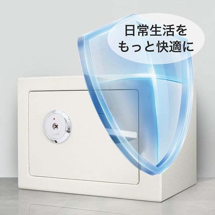 シリンダー式